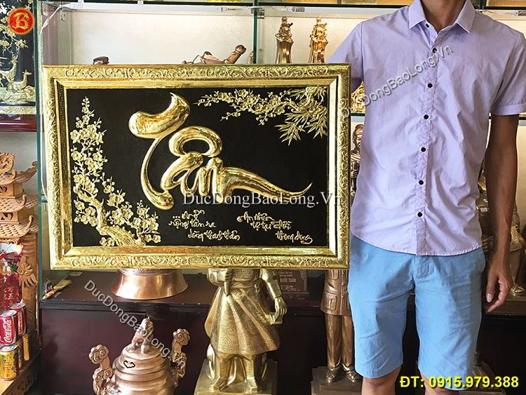Tranh Chữ Tâm Thư Pháp Khung Đồng Dài 81cm
