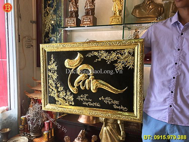 Tranh Chữ Tâm Thư Pháp Khung Đồng Dài 81cm