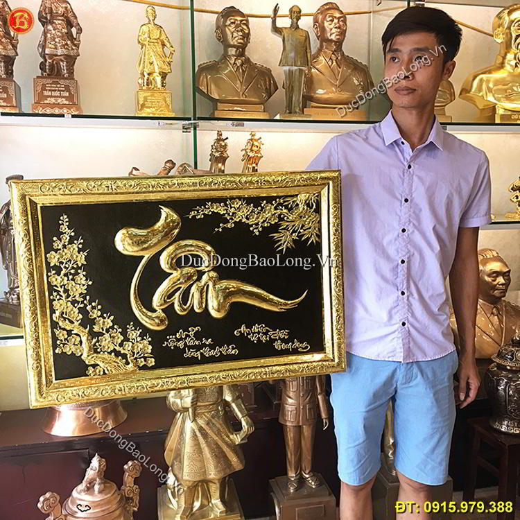 Tranh Chữ Tâm Thư Pháp Khung Đồng Dài 81cm