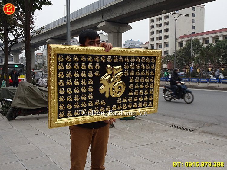 Tranh 100 Chữ Phúc Mạ Vàng 24k dài 1m07