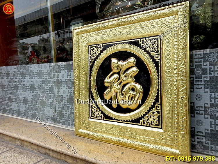 Tranh Chữ Phúc Khung Đồng Vuông 68cm