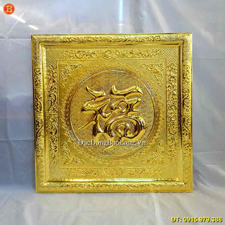 Chữ Phúc Tiếng Hán Mạ Vàng Khung Đồng 81cm