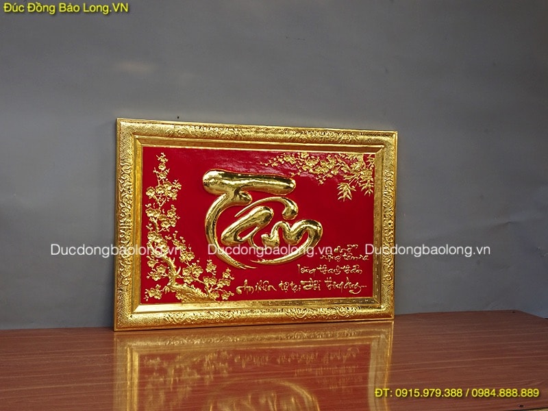 Tranh Chữ Tâm Tiếng Việt Bằng Đồng 81cm Mạ Vàng 24k