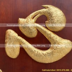 chữ tâm tiếng hán mạ vàng