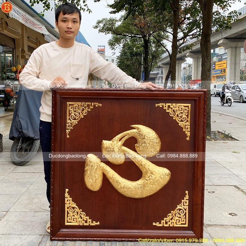 Tranh chữ Tâm khung Gỗ mạ vàng 24k