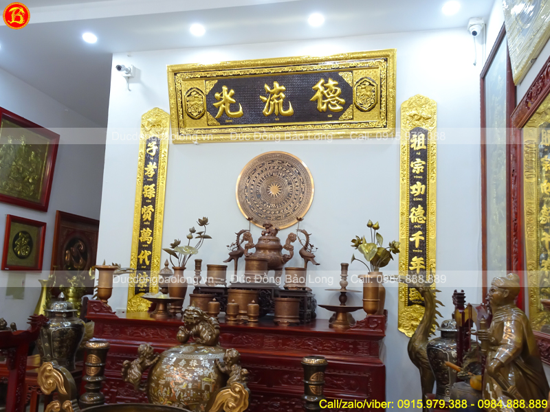 Bộ Đại Tự Câu Đối Đức Lưu Quang Mạ Vàng 1m97