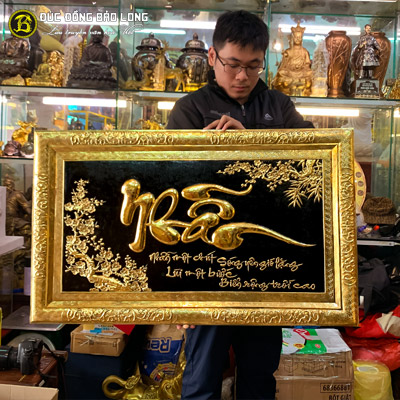 Tranh Chữ Nhẫn Thư Pháp Khung Đồng 1m x 61cm