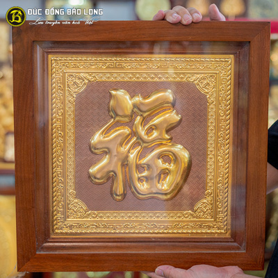 Tranh Chữ Phúc Tiếng Hán 38cm x 38cm Mạ Vàng Cao Cấp