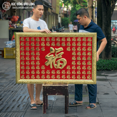 Tranh Bách Phúc Khổ 1m27 x 81cm Khung Liền Đồng