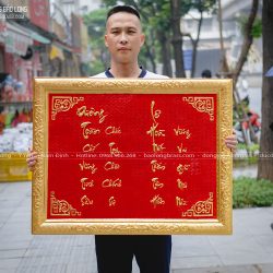 Tranh Chữ Hàng Đặt Theo Yêu Cầu Dát Vàng 24K Khổ 88cm x 69cm