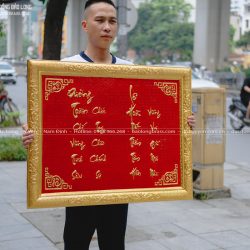 Tranh Chữ Hàng Đặt Theo Yêu Cầu Dát Vàng 24K Khổ 88cm x 69cm