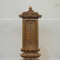 Bài Vị Nhật Đúc Bằng Đồng Đỏ Màu Trầm Cổ Cao 30Cm