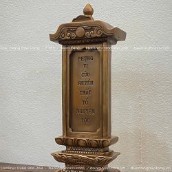 Bài Vị Nhật Đúc Bằng Đồng Đỏ Màu Trầm Cổ Cao 30Cm