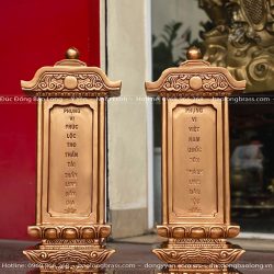 Bài Vị Nhật Đúc Bằng Đồng Đỏ Màu Trầm Cổ Cao 30Cm