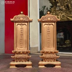 Bài Vị Nhật Đúc Bằng Đồng Đỏ Màu Trầm Cổ Cao 30Cm