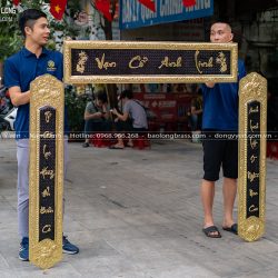 Bộ đại tự câu đối bằng đồng Vạn Cổ Anh Linh 1m35