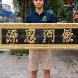 Đại tự Ẩm Hà Tư Nguyên bằng đồng vàng kích thước 1m33