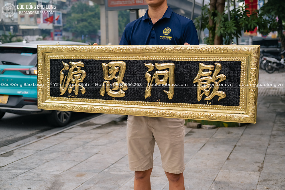 Đại Tự Ẩm Hà Tư Nguyên Bằng Đồng Vàng Kích thước 1m33