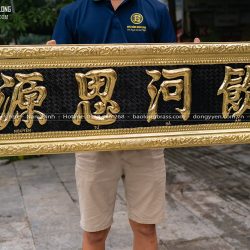 Đại tự Ẩm Hà Tư Nguyên bằng đồng vàng kích thước 1m33