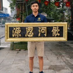 Đại Tự Ẩm Hà Tư Nguyên Bằng Đồng Vàng Kích thước 1m33