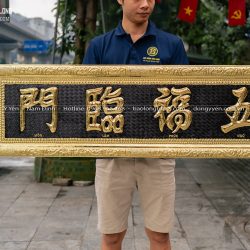 Đại tự Ngũ Phúc Lâm Môn bằng đồng vàng khổ 1m33