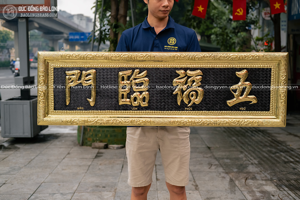 Đại Tự Ngũ Phúc Lâm Môn Bằng Đồng Vàng Khổ 1m33