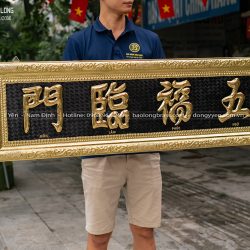 Đại tự Ngũ Phúc Lâm Môn bằng đồng vàng khổ 1m33