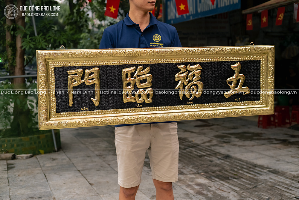 Đại Tự Ngũ Phúc Lâm Môn Bằng Đồng Vàng Khổ 1m33