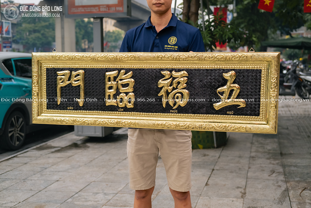 Đại Tự Ngũ Phúc Lâm Môn Bằng Đồng Vàng Khổ 1m33