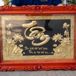 Tranh Chữ Tâm Thư Pháp Bằng Đồng Khung Gỗ Hương Khổ 88cm x 61cm