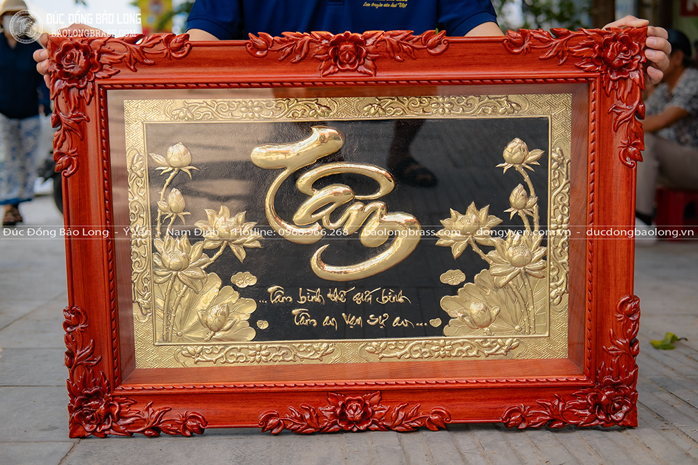 Tranh Chữ Tâm Thư Pháp Bằng Đồng Khung Gỗ Hương Khổ 88cm x 61cm