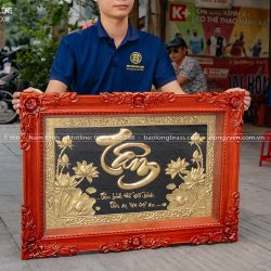 Tranh Chữ Tâm Thư Pháp Bằng Đồng Khung Gỗ Hương Khổ 88cm x 61cm