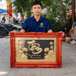 Tranh Chữ Tâm Thư Pháp Bằng Đồng Khung Gỗ Hương Khổ 88cm x 61cm