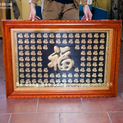 Tranh Bách Phúc Bằng Đồng Dát Vàng Khổ 1m x70cm