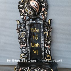 Bài vị đúc đồng đỏ cao 42cm khảm ngũ sắc