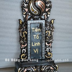 Bài vị đúc đồng đỏ cao 42cm khảm ngũ sắc