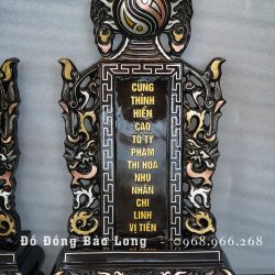 Bài Vị Đúc Bằng Đồng Đỏ Cao 48Cm Khảm Ngũ Sắc