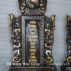 Bài Vị Đúc Bằng Đồng Đỏ Cao 48Cm Khảm Ngũ Sắc