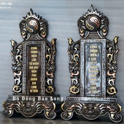 Bài Vị Đúc Bằng Đồng Đỏ Cao 48Cm Khảm Ngũ Sắc