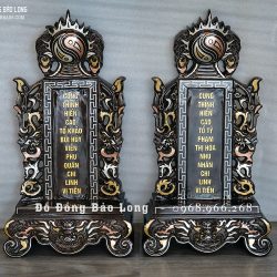 Bài Vị Đúc Bằng Đồng Đỏ Cao 48Cm Khảm Ngũ Sắc