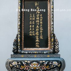 Bài Vị Đúc Nổi Chữ Theo Yêu Cầu Bằng Đồng Khảm Ngũ Sắc Cao 50Cm