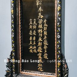 Bài Vị Đúc Nổi Chữ Theo Yêu Cầu Bằng Đồng Khảm Ngũ Sắc Cao 50Cm