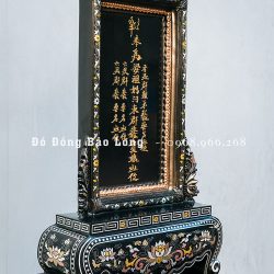 Bài Vị Đúc Nổi Chữ Theo Yêu Cầu Bằng Đồng Khảm Ngũ Sắc Cao 50Cm