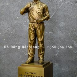 Tượng Bác Giáp đứng bằng đồng màu trầm cổ cao 42cm